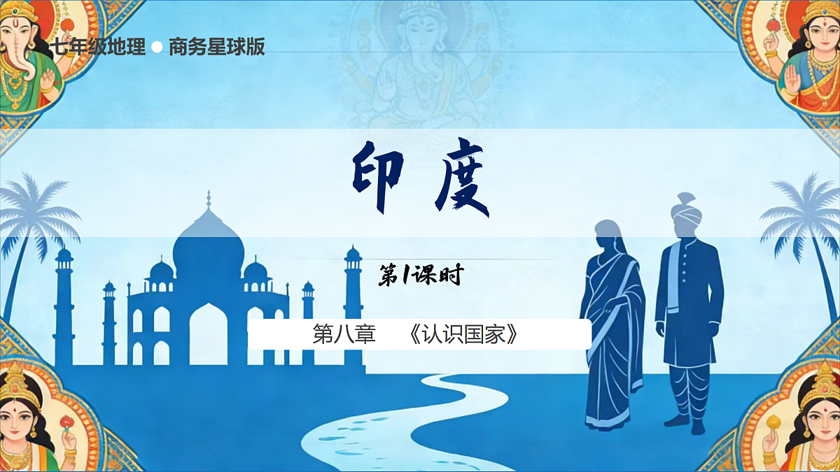 18164832第1页