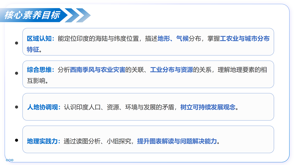 18164832第2页