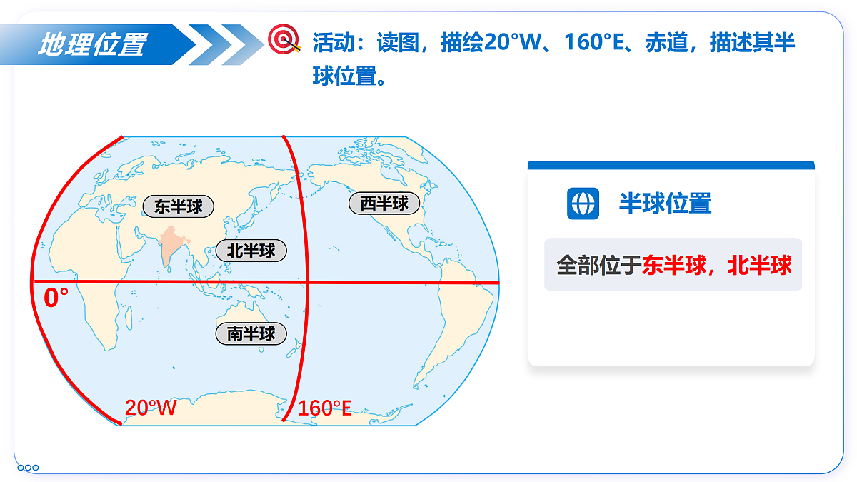 18164832第6页