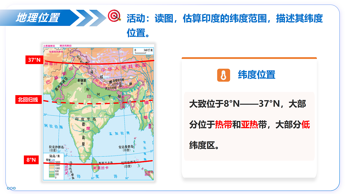 18164832第7页
