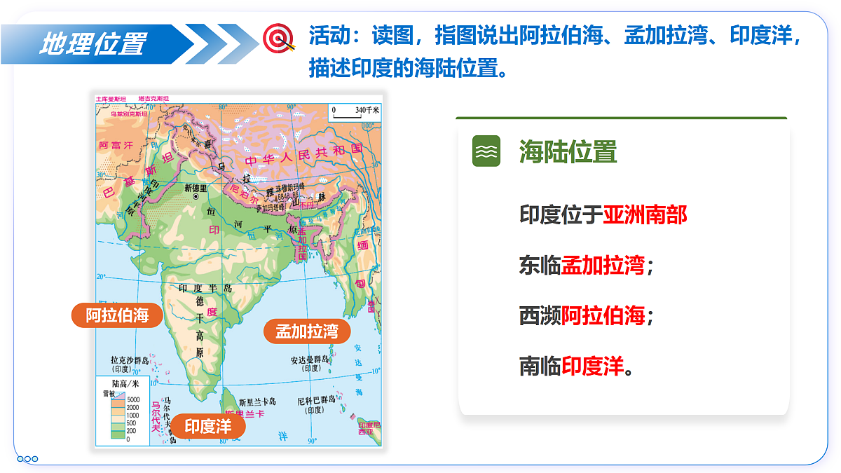 18164832第8页