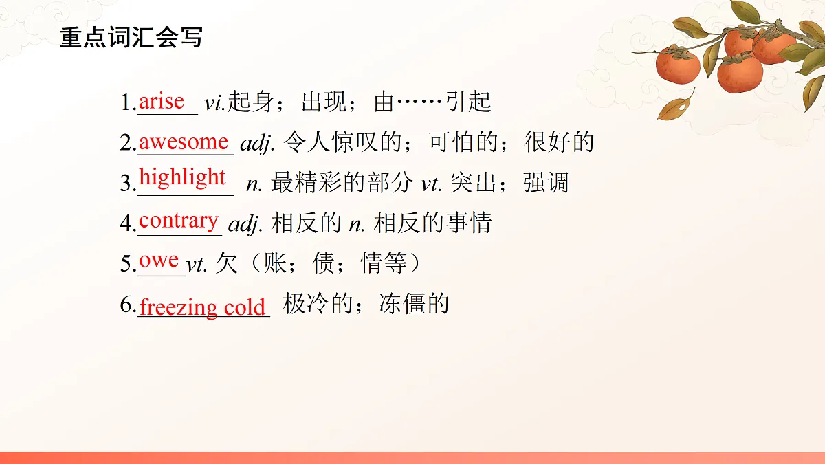 18164843第8页