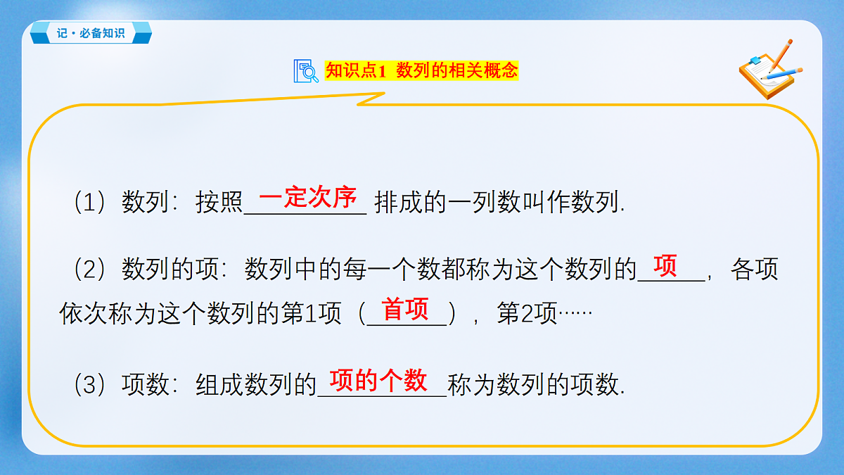 18164845第6页