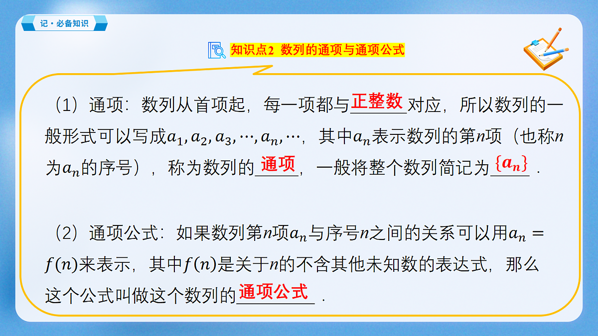 18164845第7页