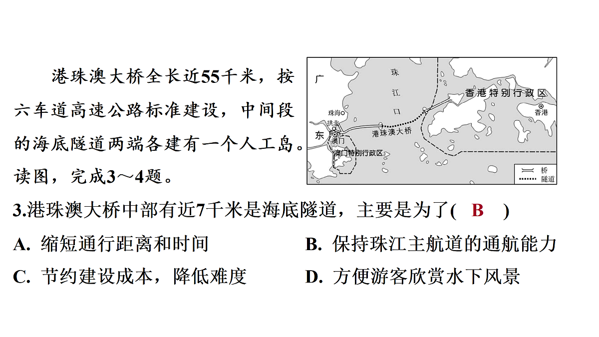 18164849第4页