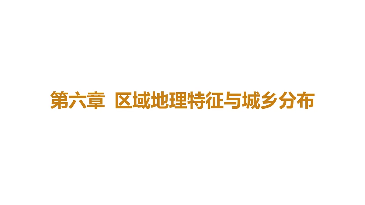 18164850第1页