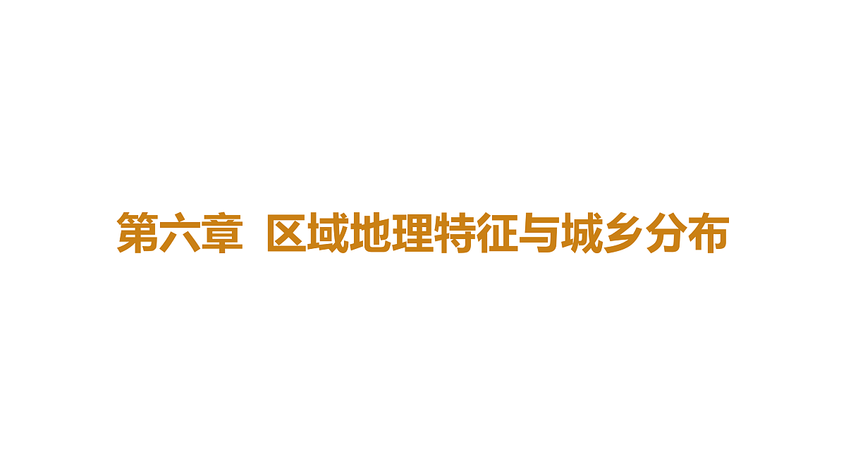 18164850第1页
