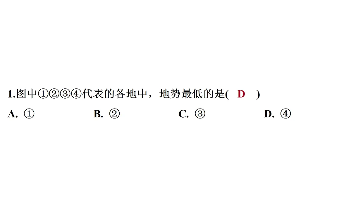 18164850第3页
