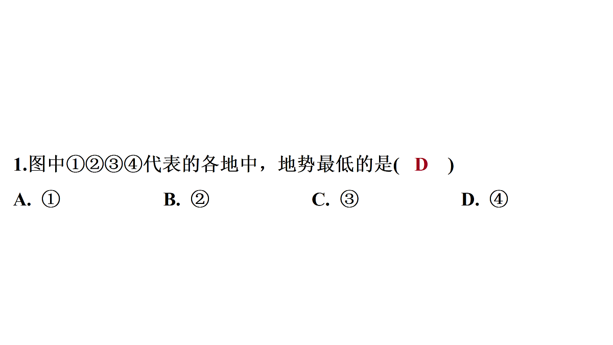 18164850第3页