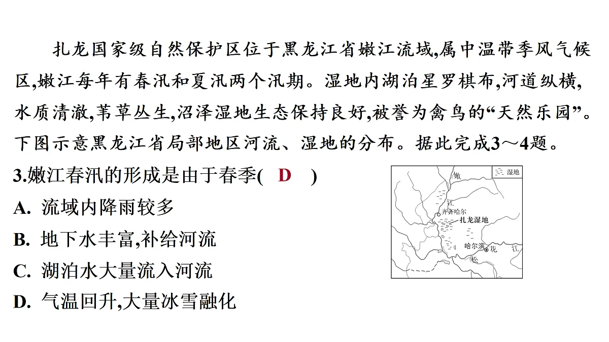18164850第5页