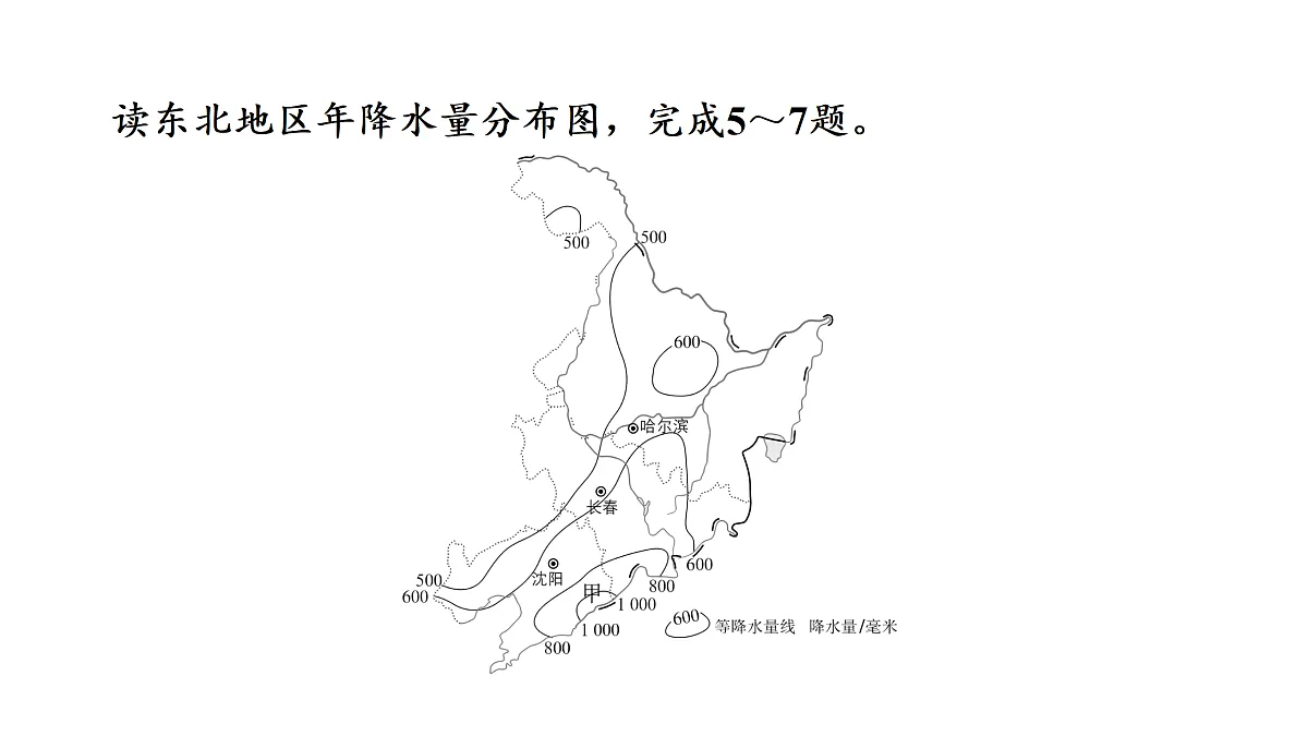 18164850第7页