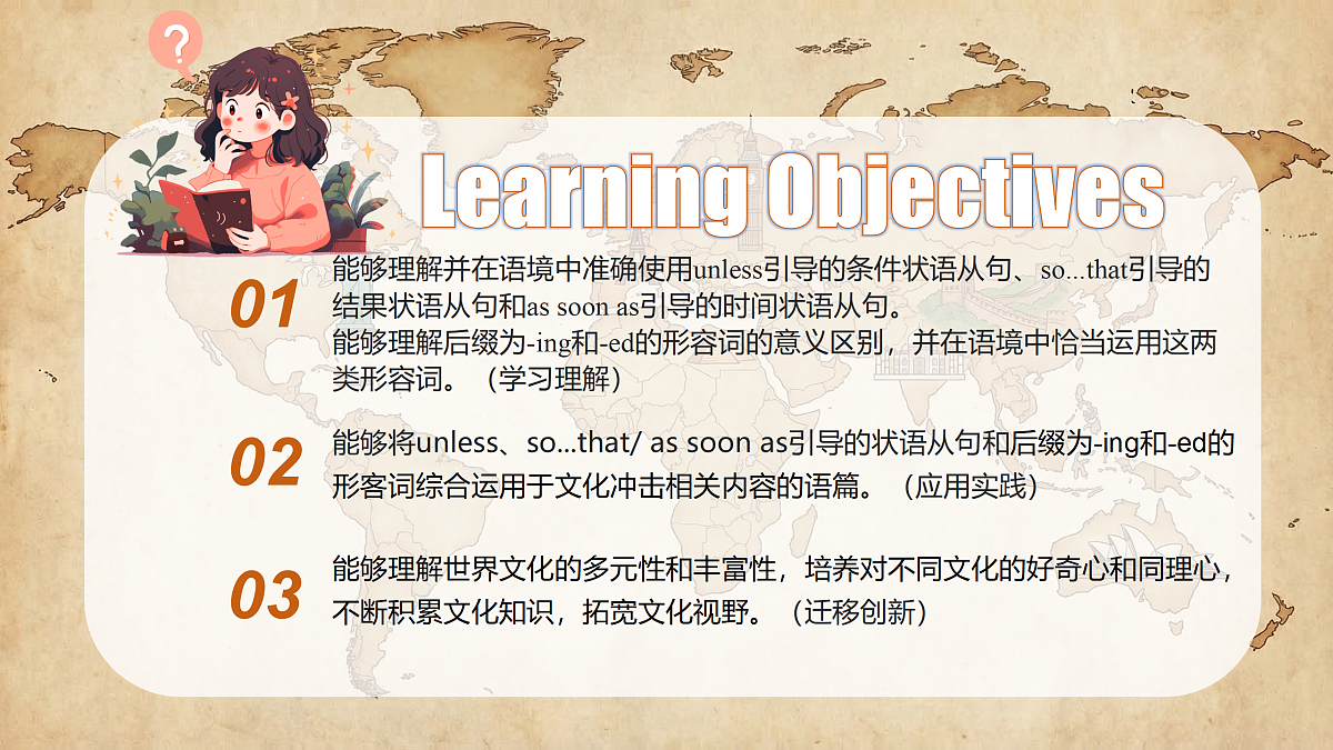 18164853第2页