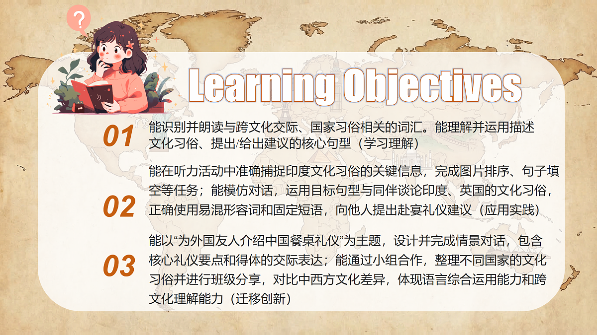 18164854第2页