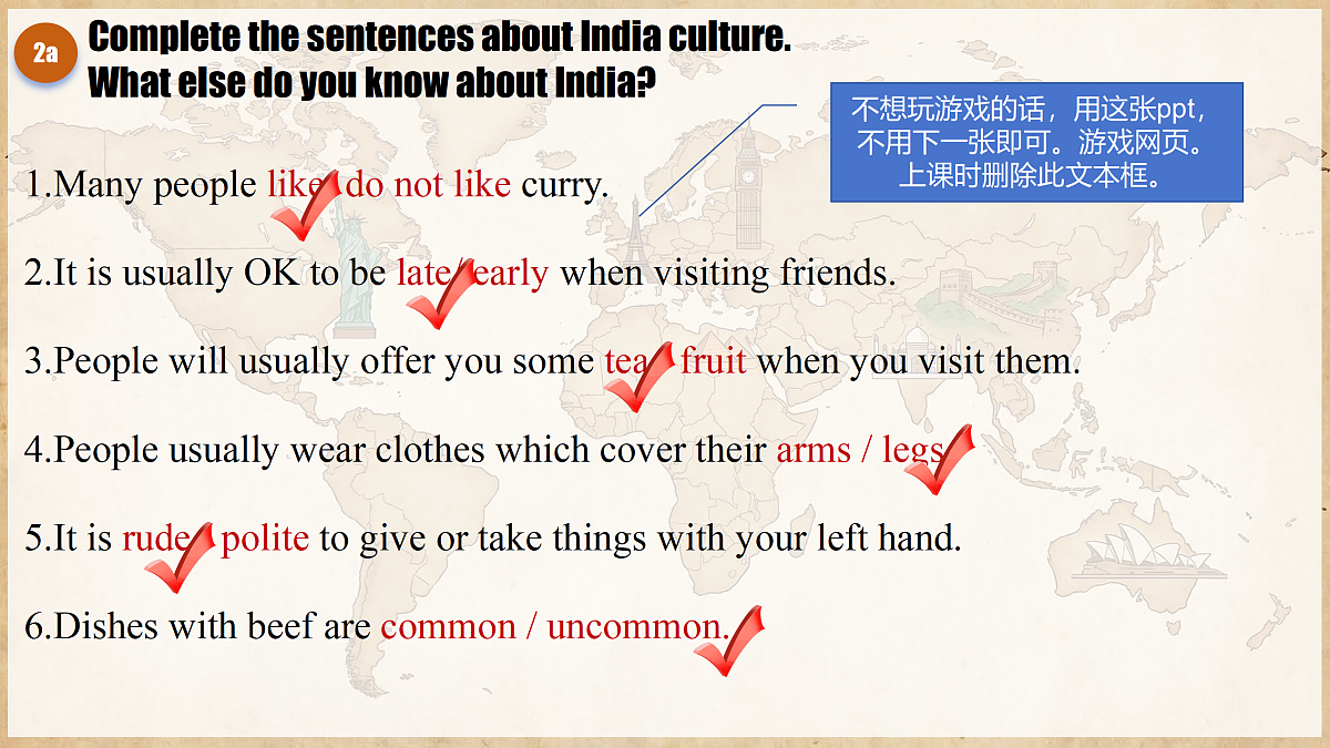 18164854第7页
