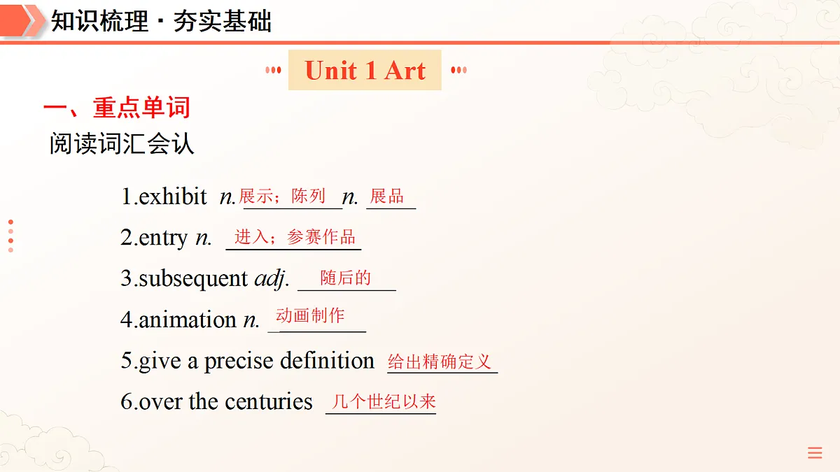 18164857第7页