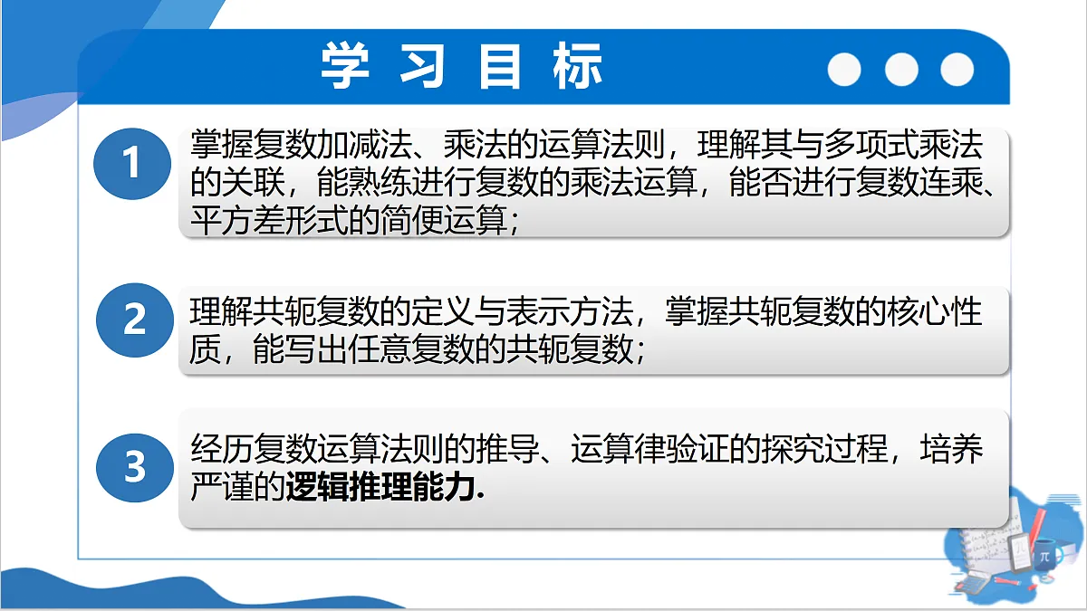 18164859第2页