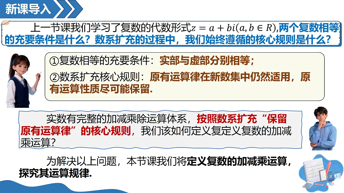 18164859第3页