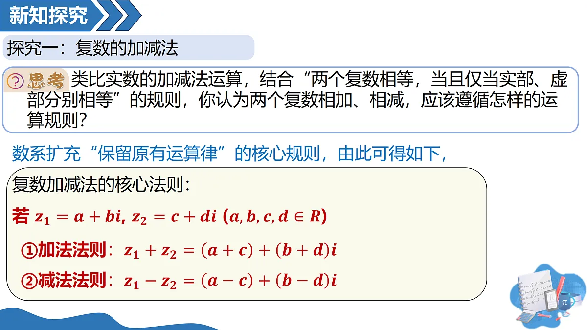 18164859第4页