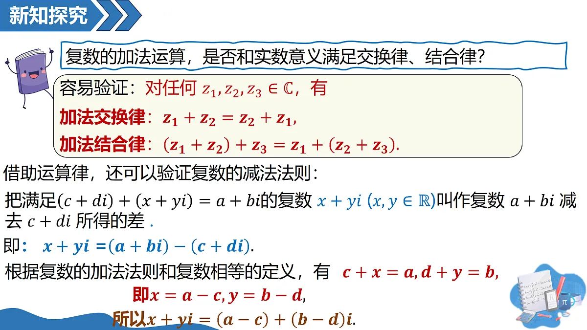 18164859第5页