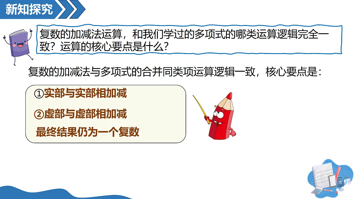 18164859第6页