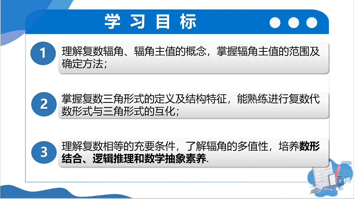 18164862第2页
