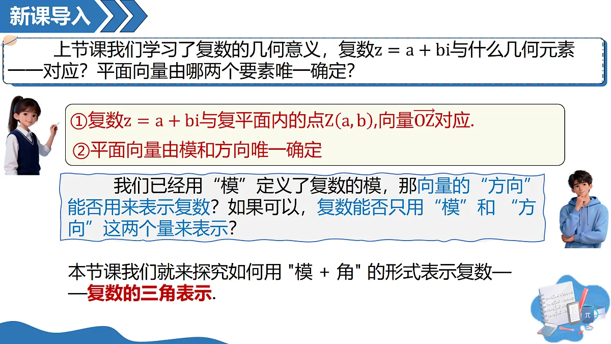 18164862第3页