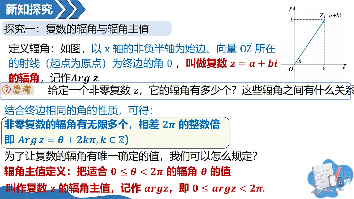 18164862第4页