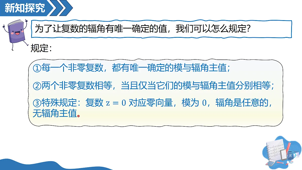 18164862第5页