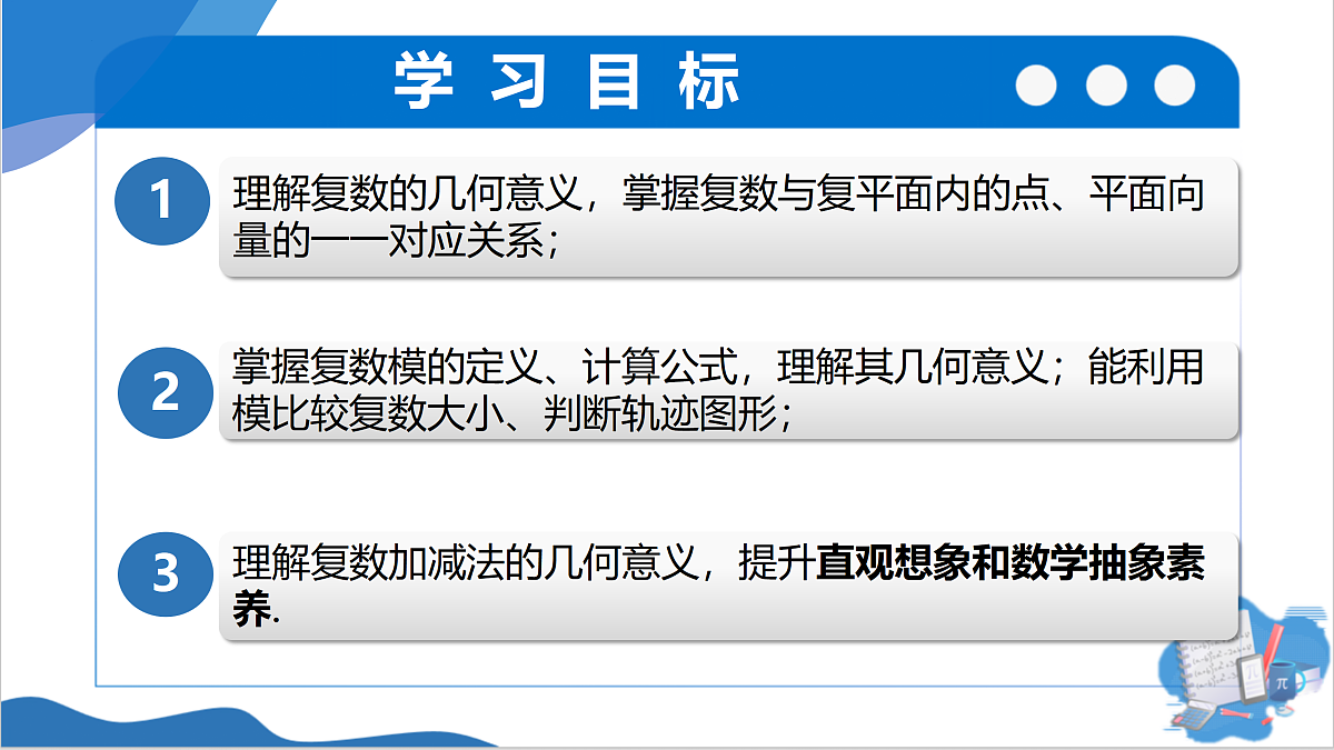 18164863第2页