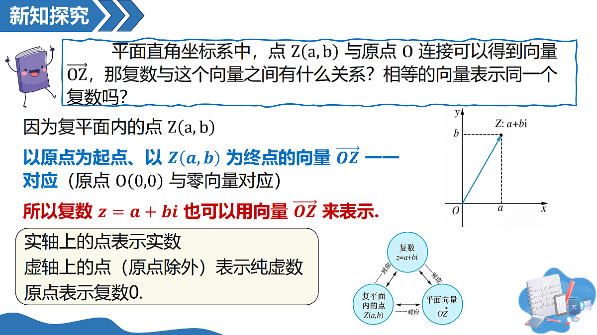 18164863第5页