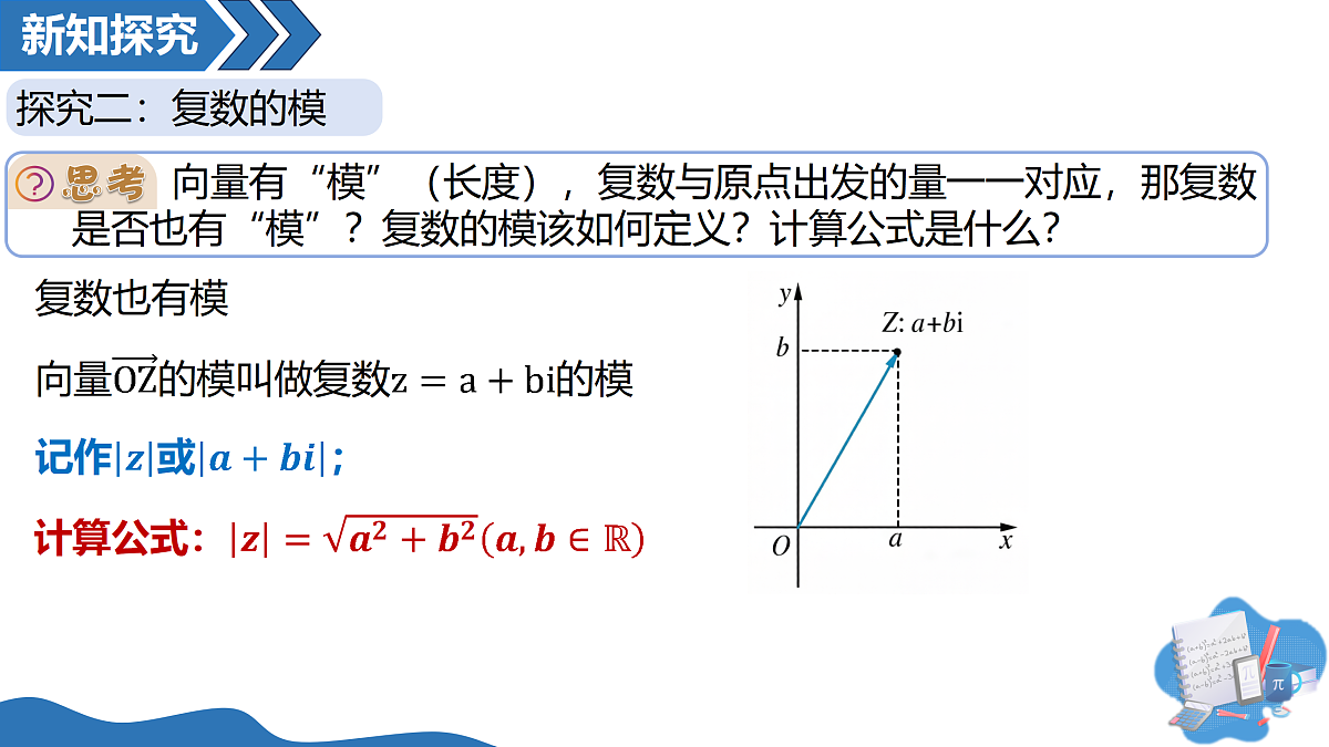 18164863第8页