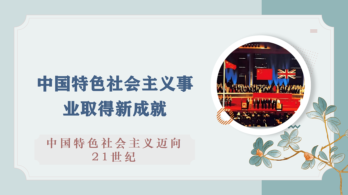 18164884第2页