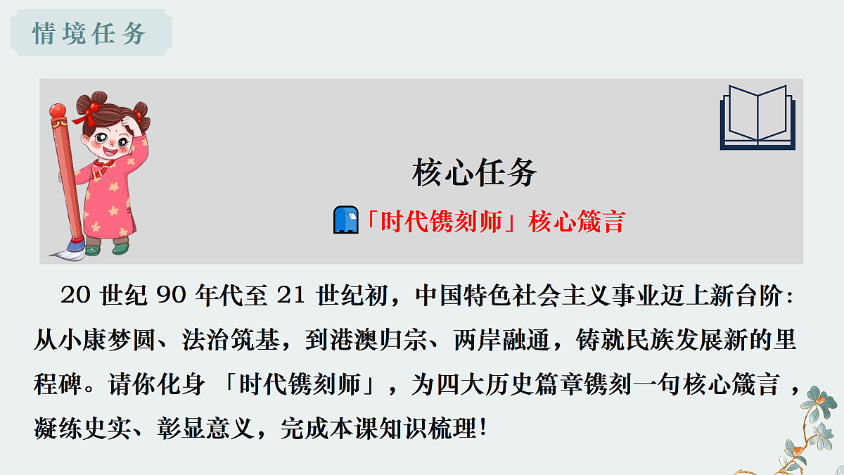 18164884第4页