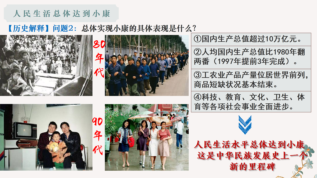 18164884第7页