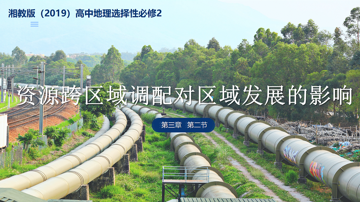 18164885第1页