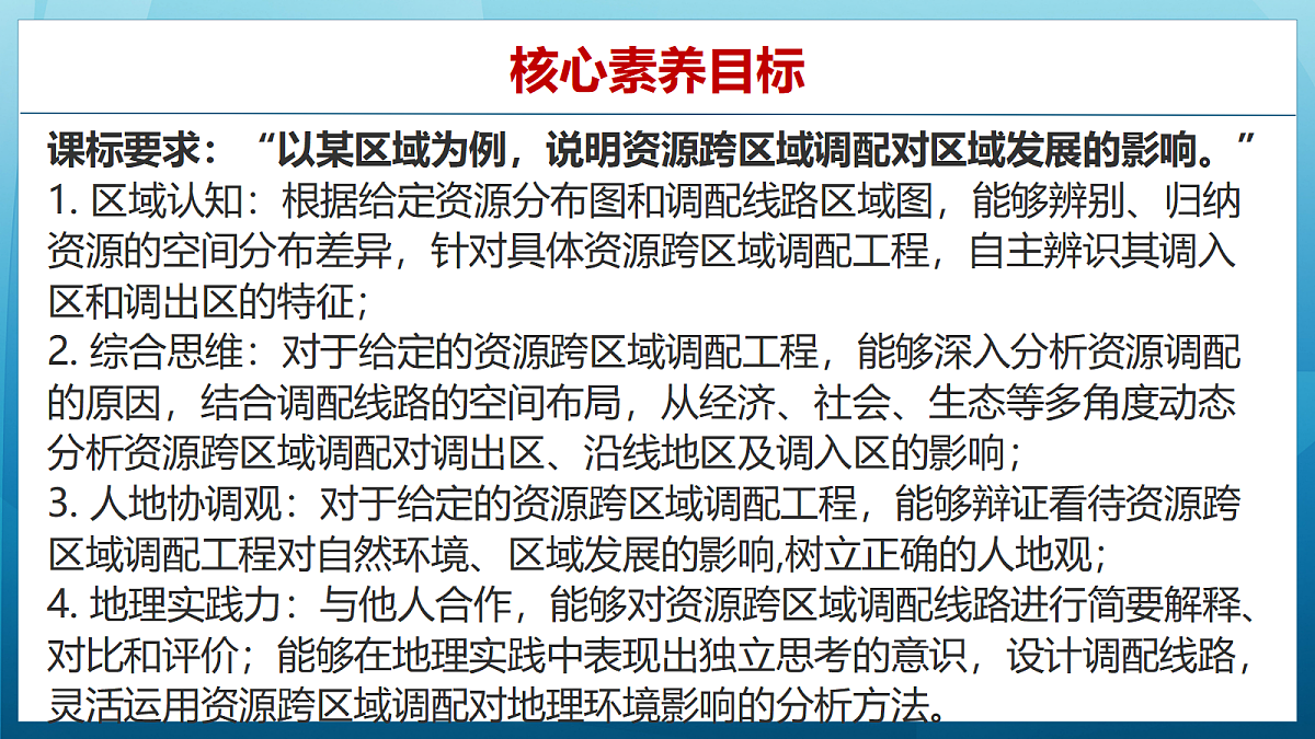 18164885第2页