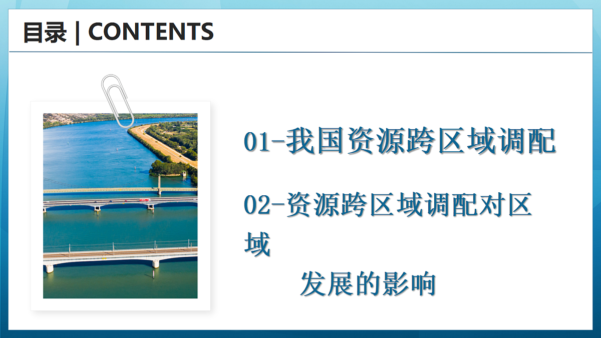 18164885第3页