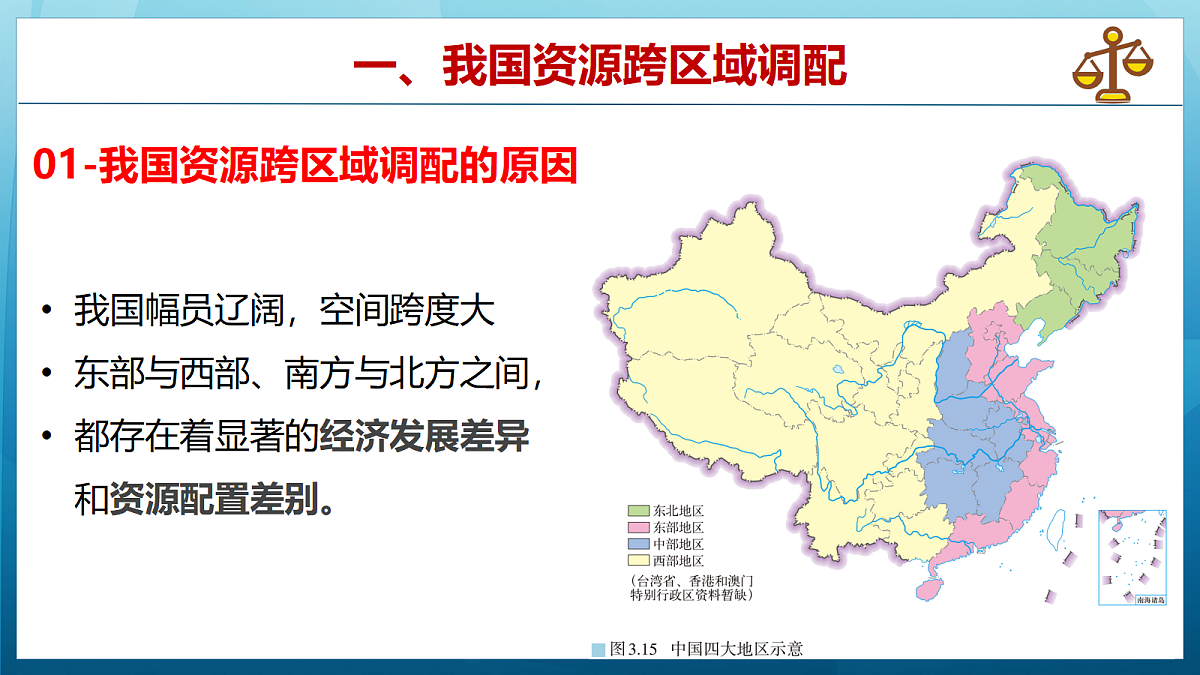 18164885第8页