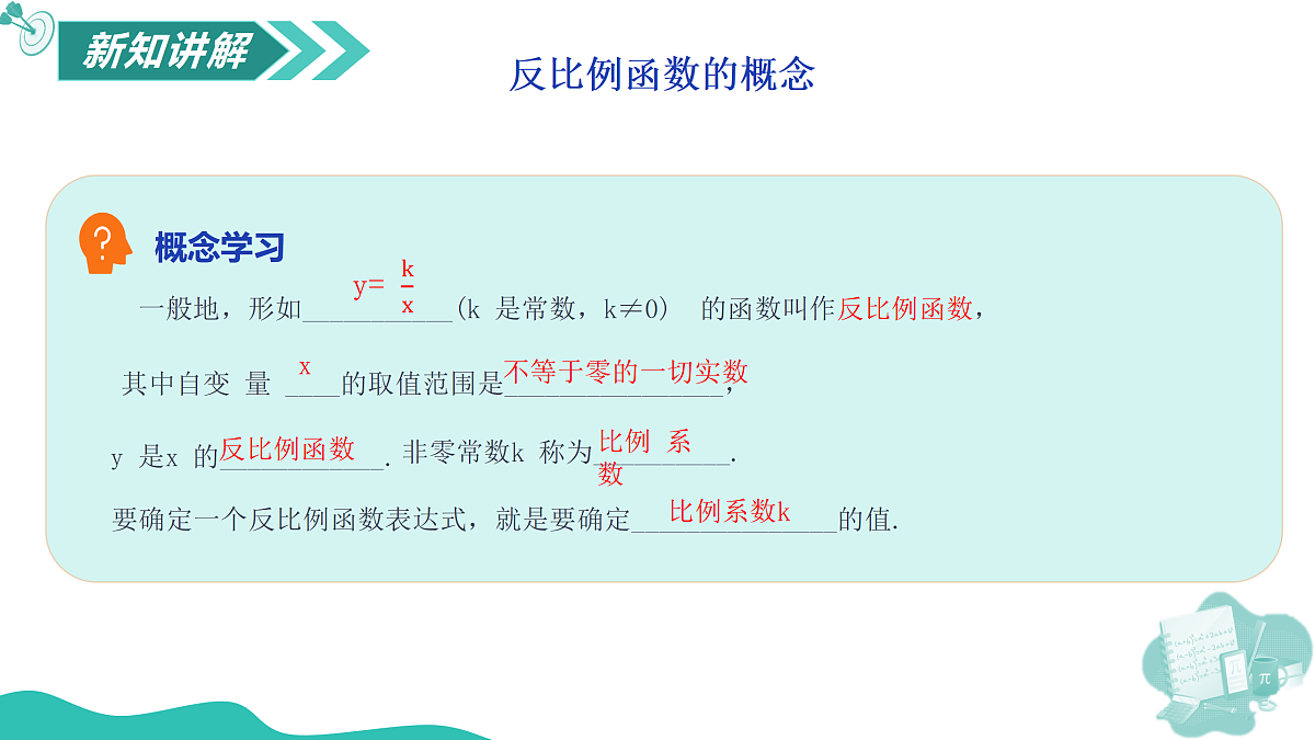 18164886第6页