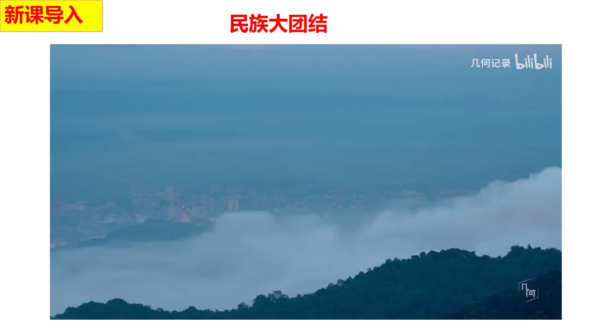 18164897第5页
