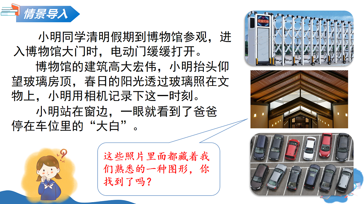 18164902第4页