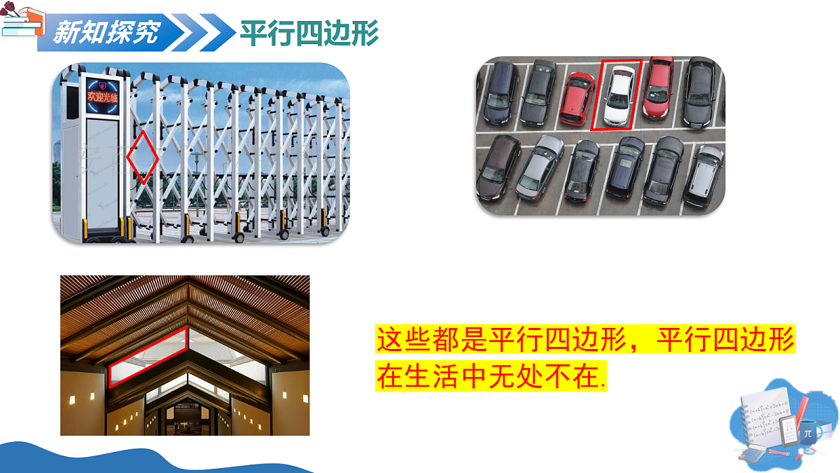 18164902第5页