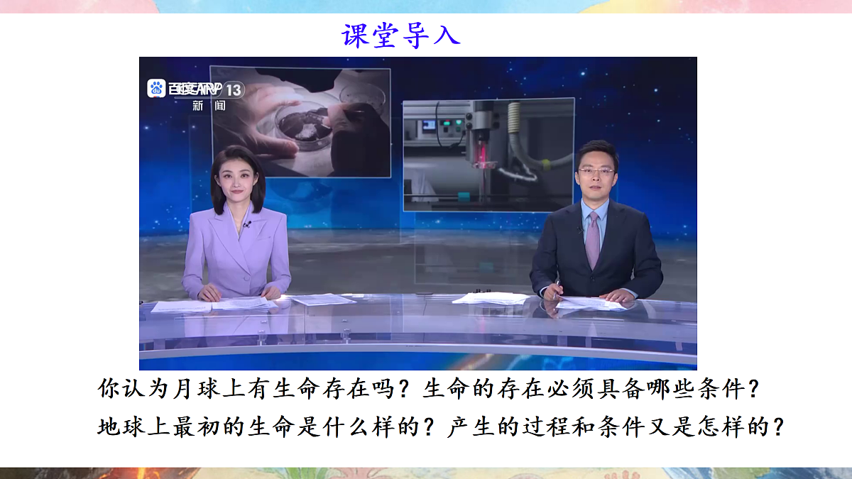 18164909第2页