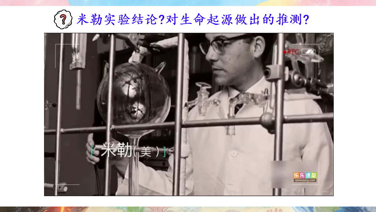 18164909第8页