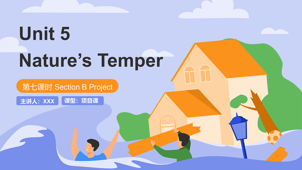 18164971第1页