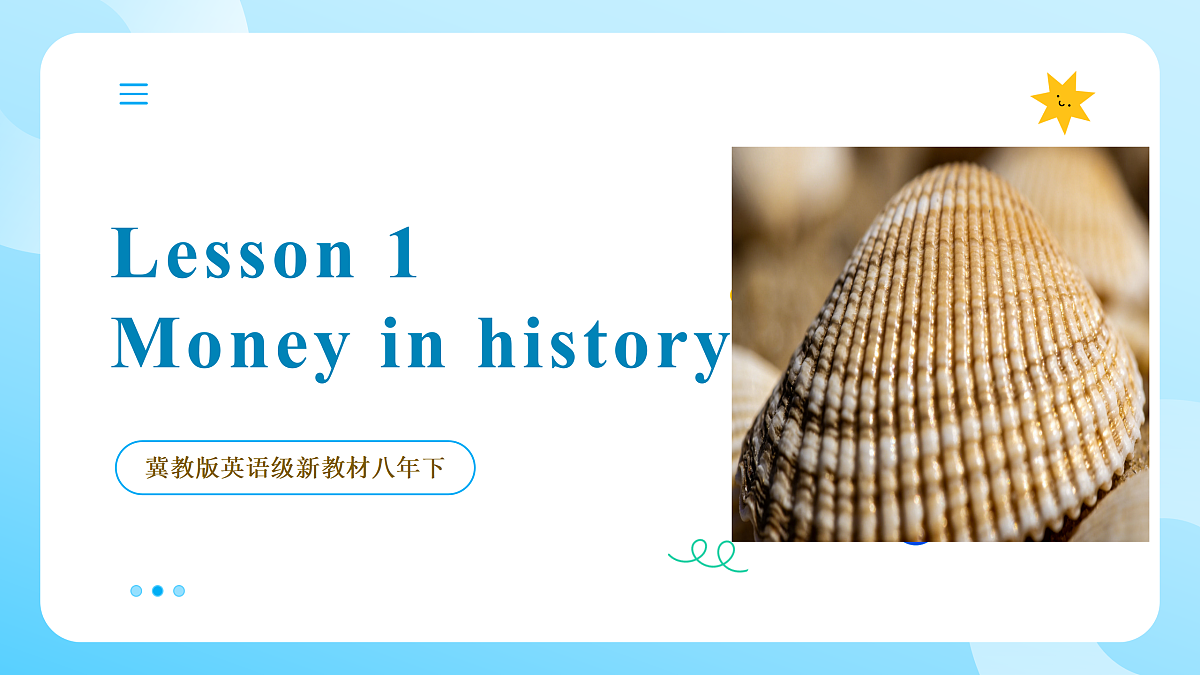18164973第1页