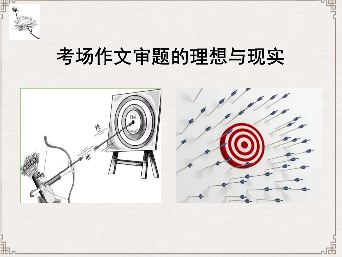 18164981第7页