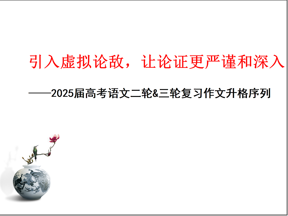 18164982第1页