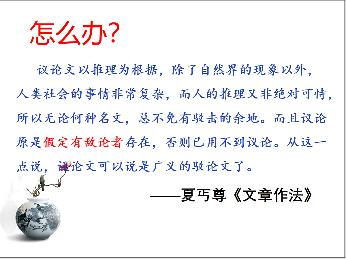 18164982第7页