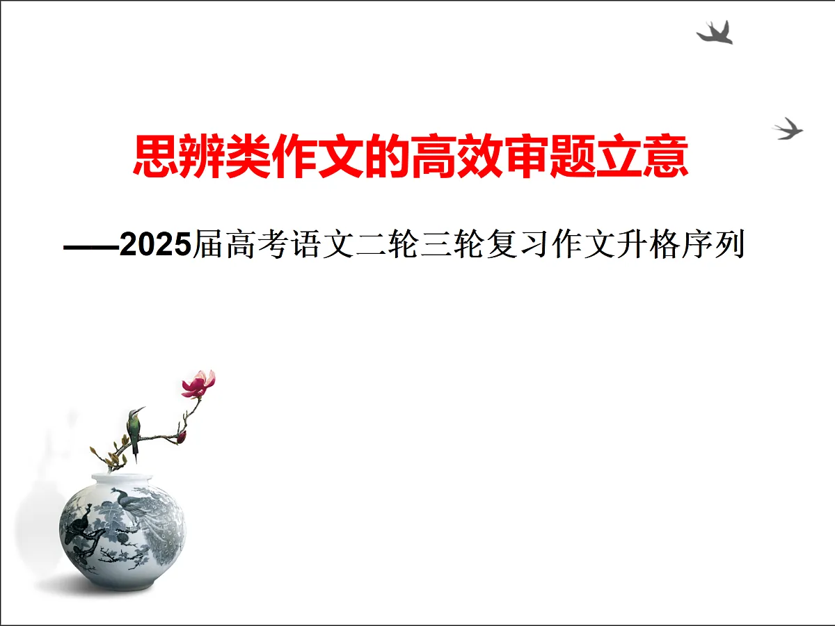 18164983第1页